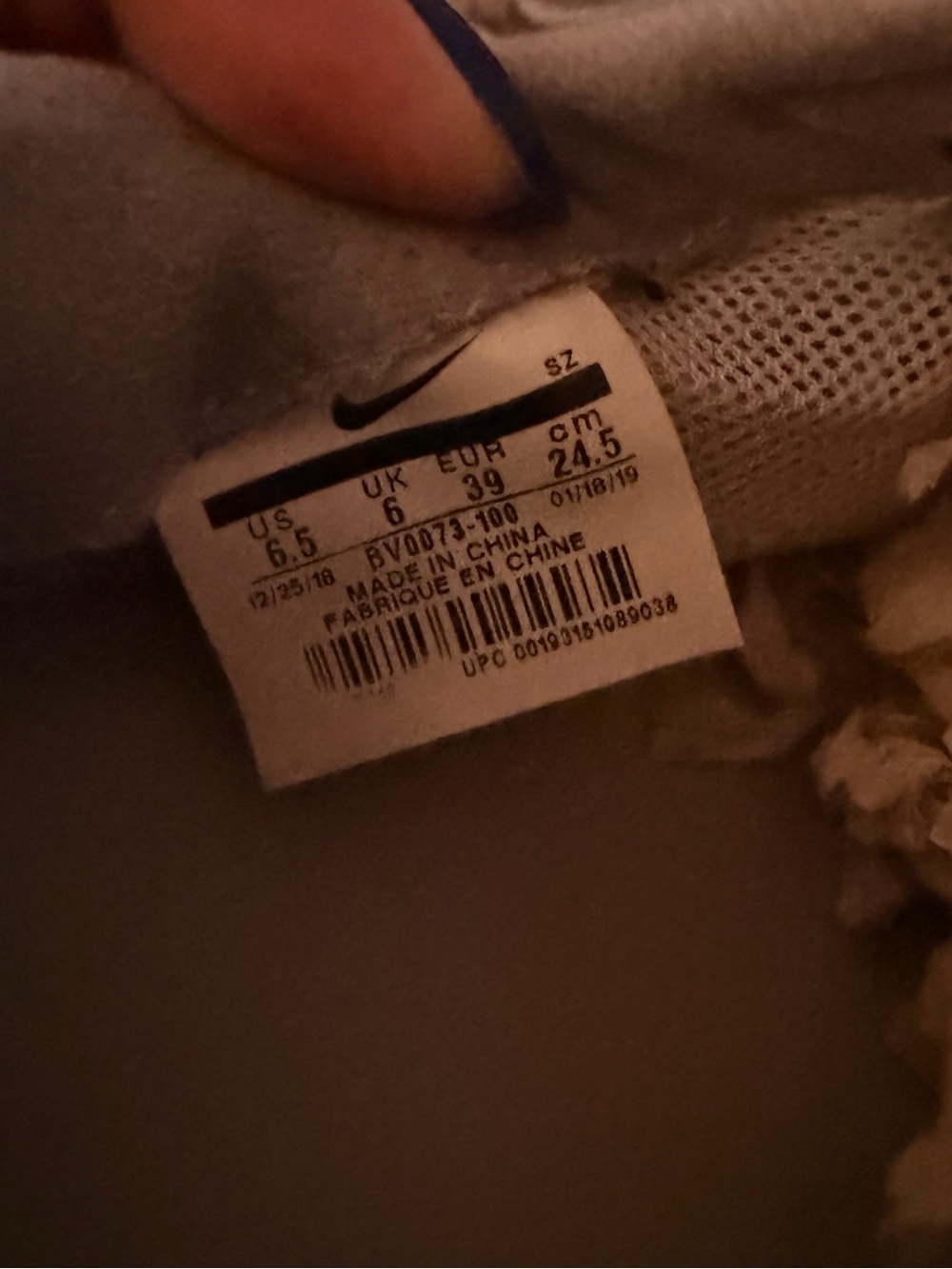 Nike Sacai - Picture 5 of 5